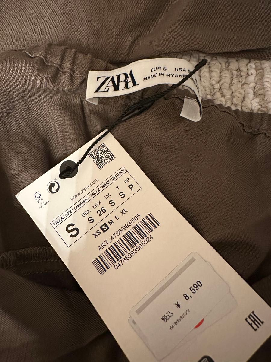 新品タグ付】ZARA ザラ リネンブレンド ホルダーネック 新品タグ付】ZARA ザラ リネンブレンド ホルダーネック