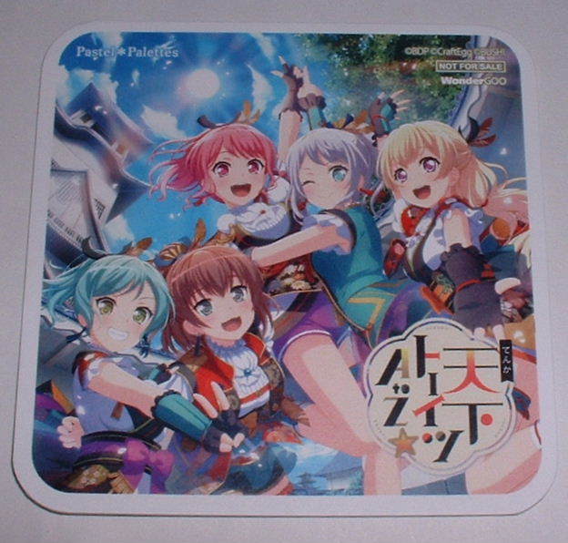 ヤフオク Bang Dream Wondergoo 非売品 コースター Pastel ヤフオク Bang Dream Wondergoo 非売品 コースター Pastel