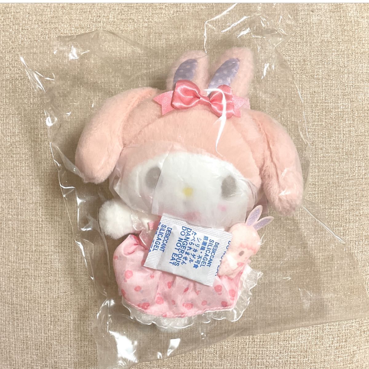 新品・未開封 マイメロディー マスコットホルダー 私のちいさな 新品・未開封 マイメロディー マスコットホルダー 私のちいさな