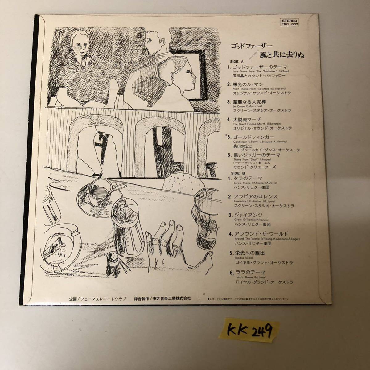 item_image_3