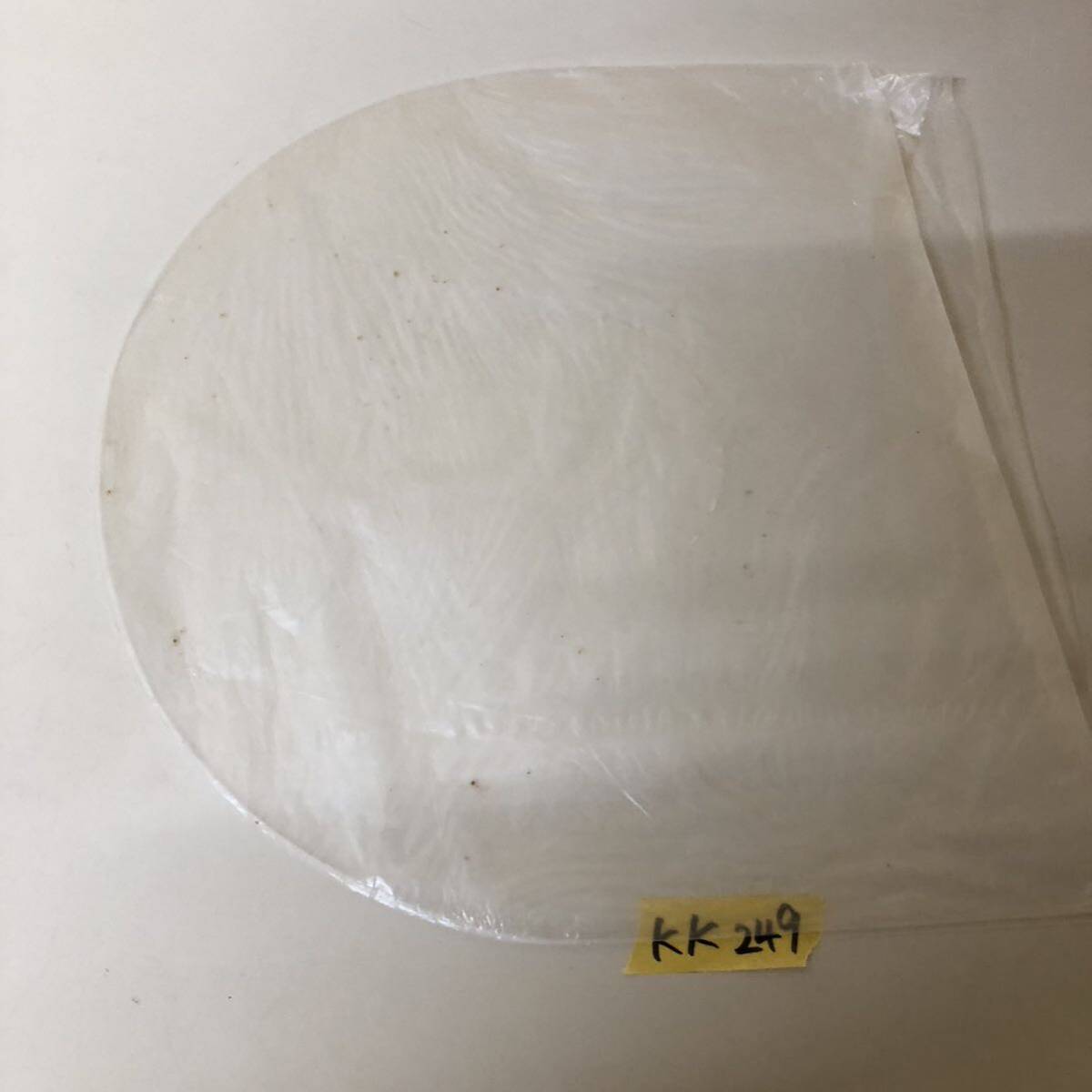 item_image_9