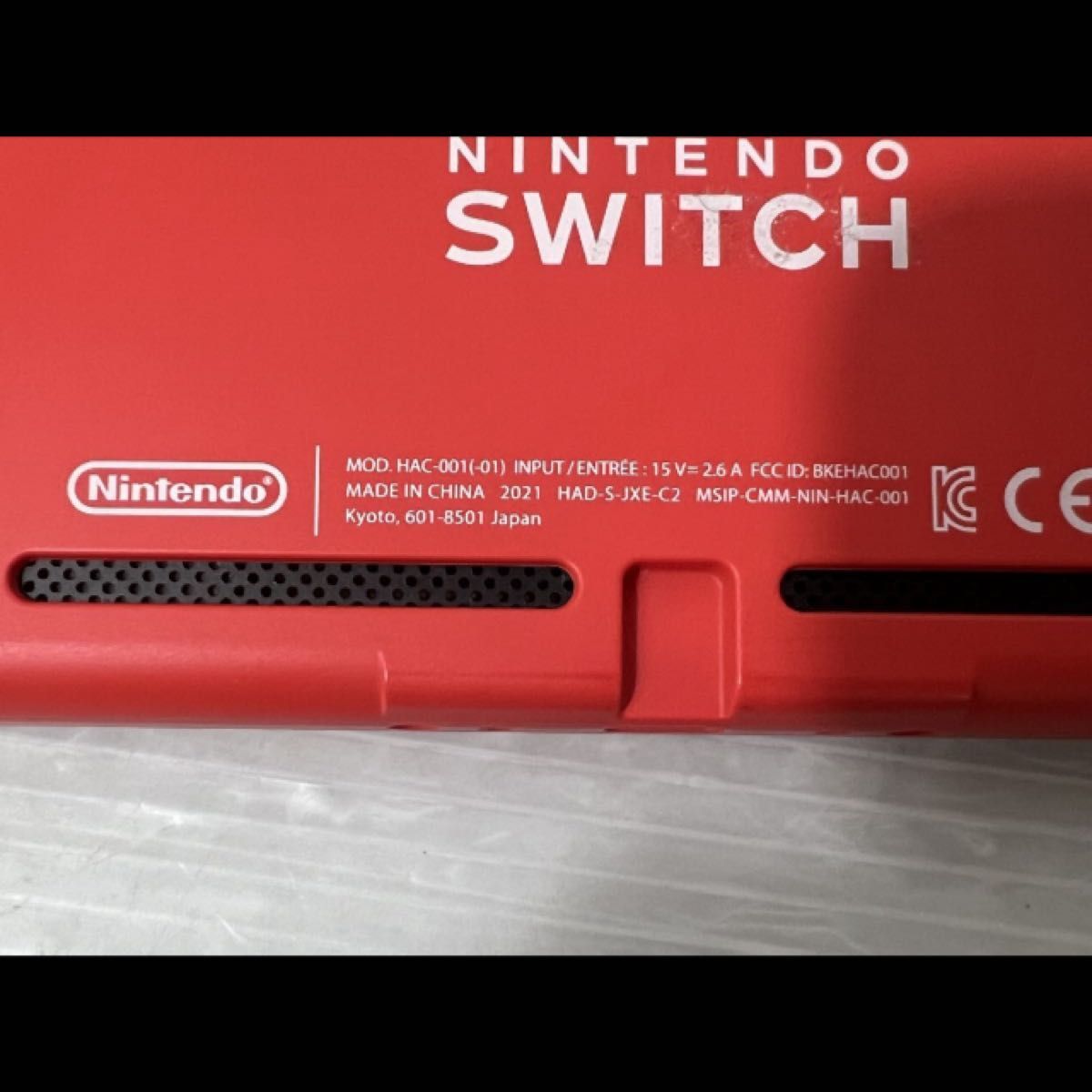 美品】Nintendo Switch 本体 ニンテンドースイッチ マリオレッド 美品】Nintendo Switch 本体 ニンテンドースイッチ マリオレッド