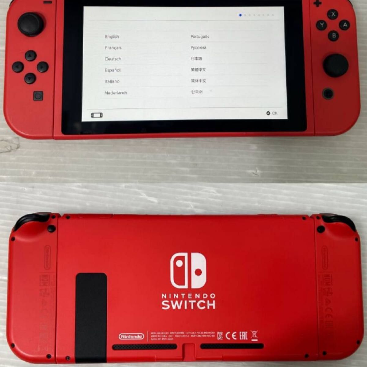 美品】Nintendo Switch 本体 ニンテンドースイッチ マリオレッド 美品】Nintendo Switch 本体 ニンテンドースイッチ マリオレッド