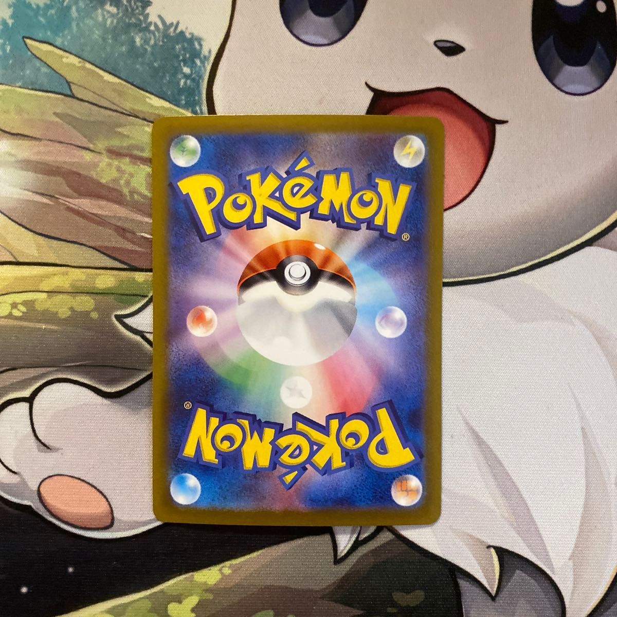ポケモンカード サンター ex sar|Yahoo!フリマ(旧PayPayフリマ) ポケモンカード サンター ex sar|Yahoo!フリマ(旧PayPayフリマ)