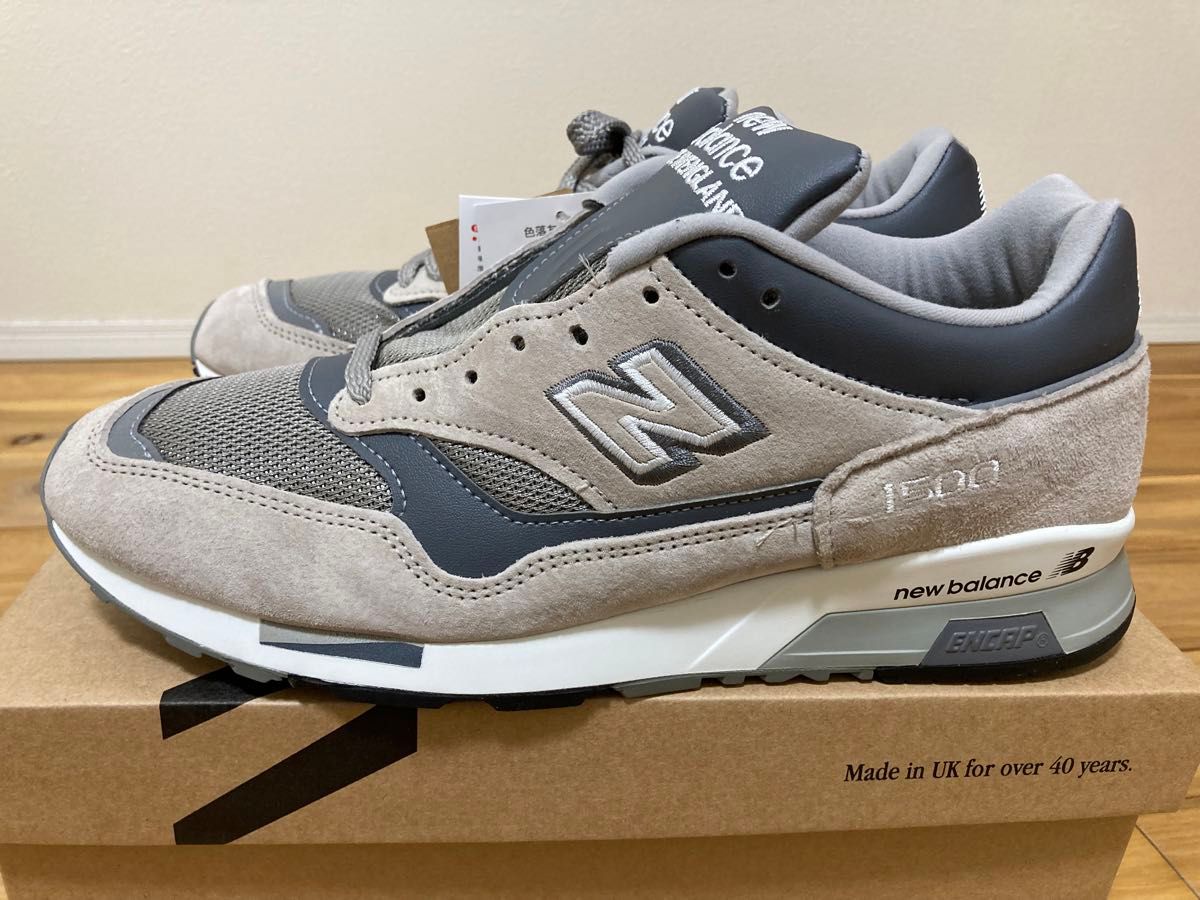 new balance U1500 PGL made UK 27 0cm D 未使用品 new balance U1500 PGL made UK 27 0cm D 未使用品