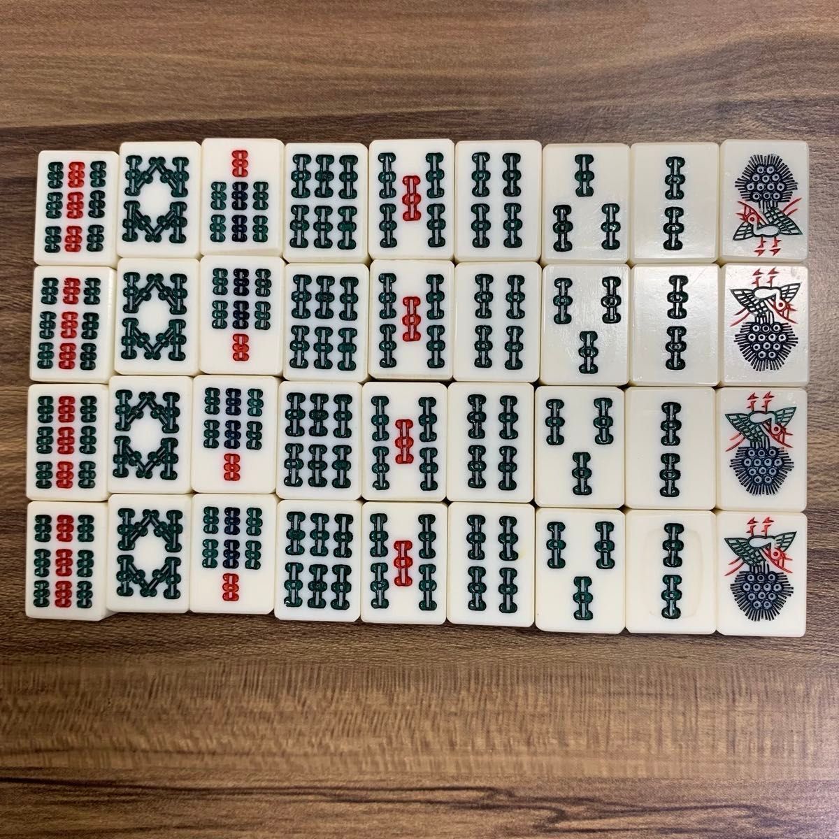 Used 麻雀牌セット|Yahoo!フリマ(旧PayPayフリマ) Used 麻雀牌セット|Yahoo!フリマ(旧PayPayフリマ)