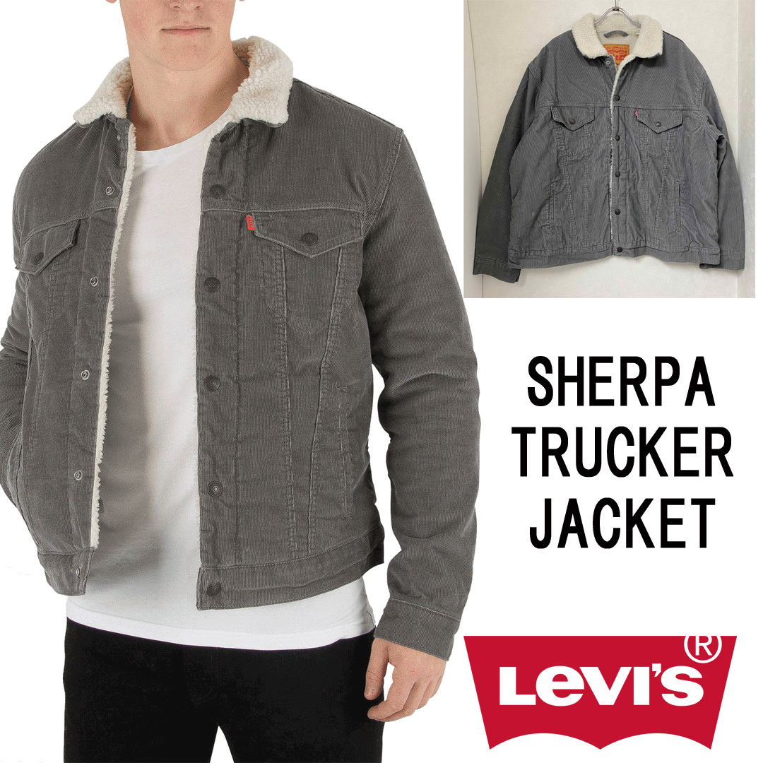 新品 2XL Levi's リーバイス シェルパ トラッカージャケット 新品 2XL Levi's リーバイス シェルパ トラッカージャケット