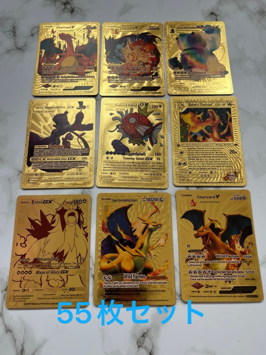 ポケモンカード English版 ゴールド 55枚セット|Yahoo!フリマ ポケモンカード English版 ゴールド 55枚セット|Yahoo!フリマ
