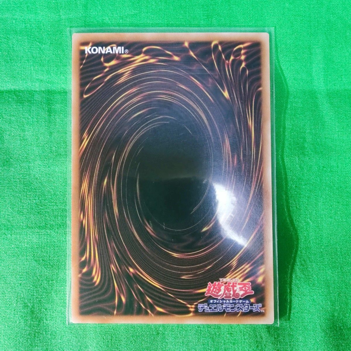 遊戯王 心宿りし青眼竜 25thシークレットレア レイジオブ 遊戯王 心宿りし青眼竜 25thシークレットレア レイジオブ