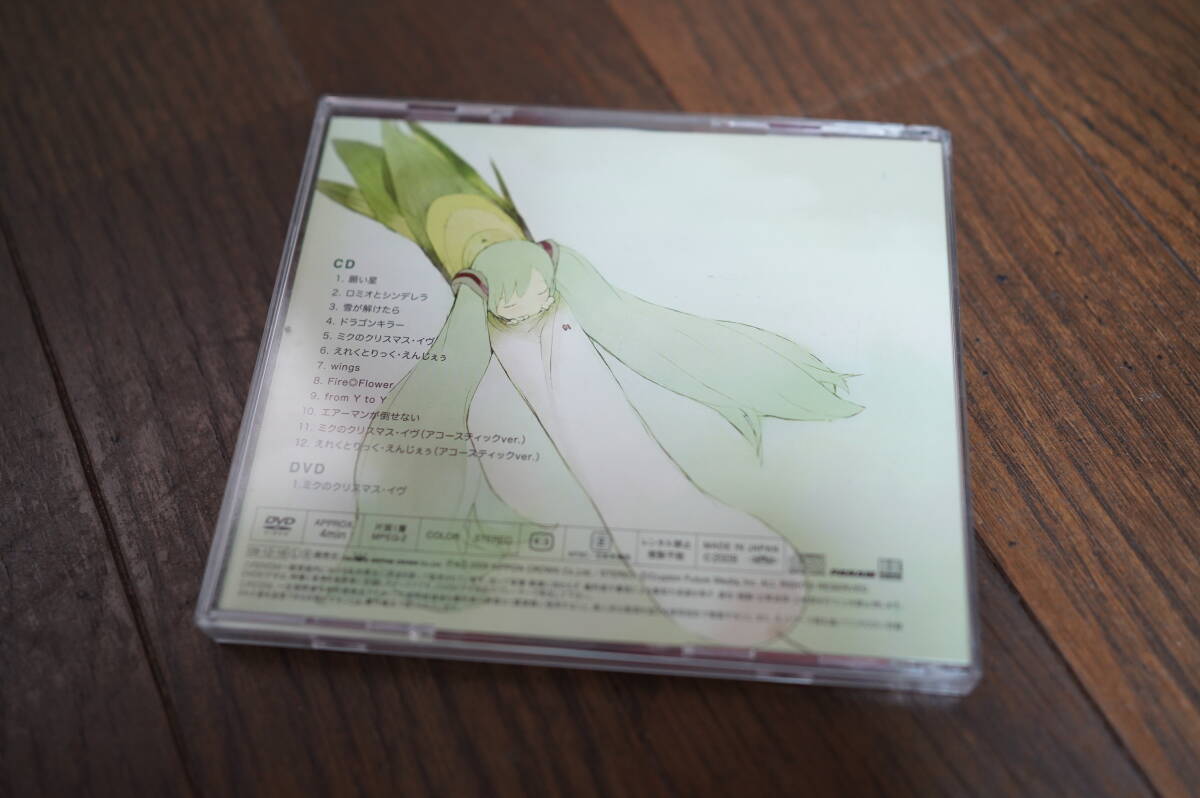 item_image_3