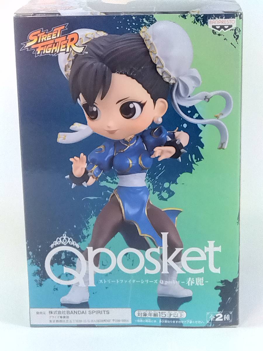 在庫3 / ストリートファイターシリーズ Qposket Q posket 春麗 在庫3 / ストリートファイターシリーズ Qposket Q posket 春麗