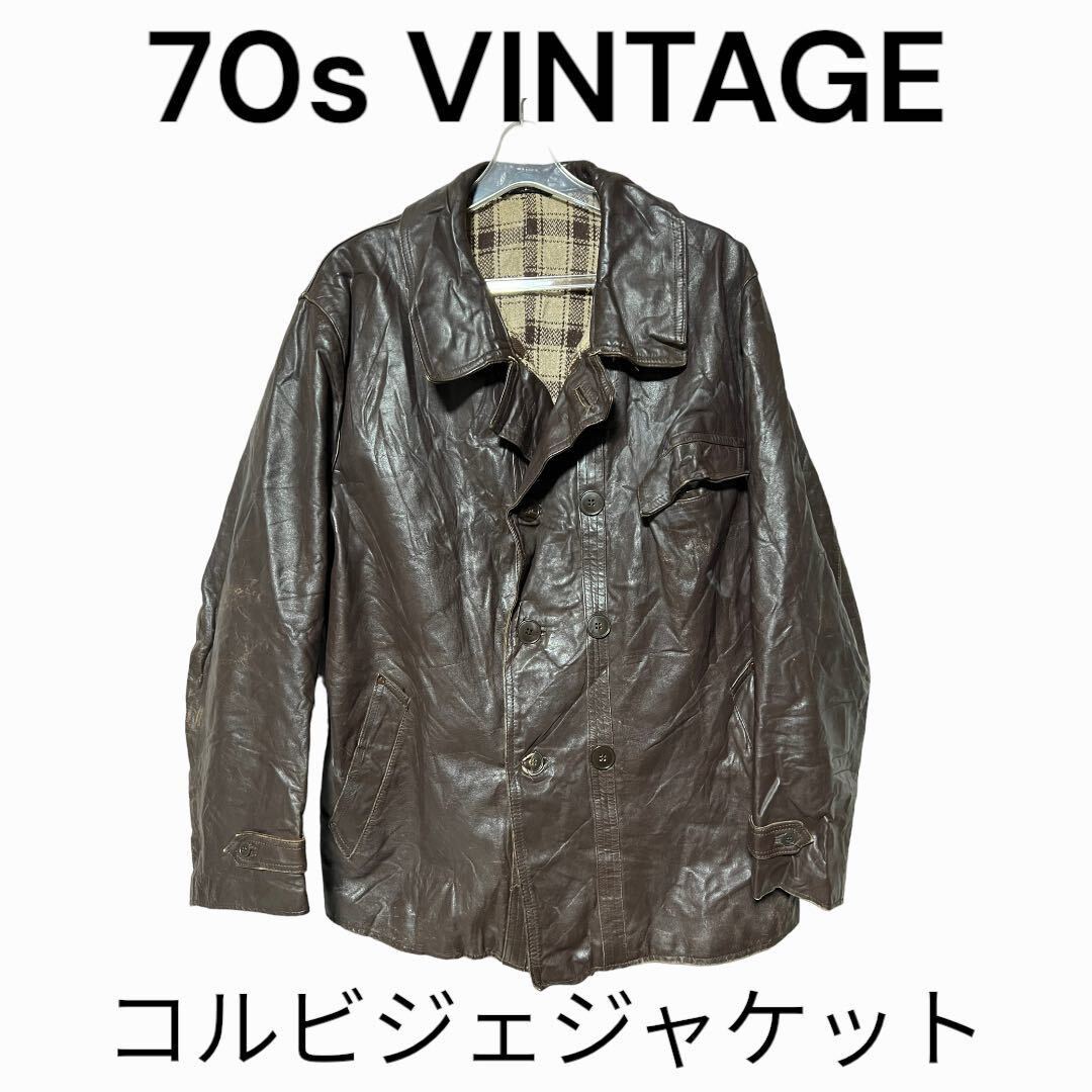 70s ビンテージ コルビジェジャケット レザージャケット ダブル 70s ビンテージ コルビジェジャケット レザージャケット ダブル