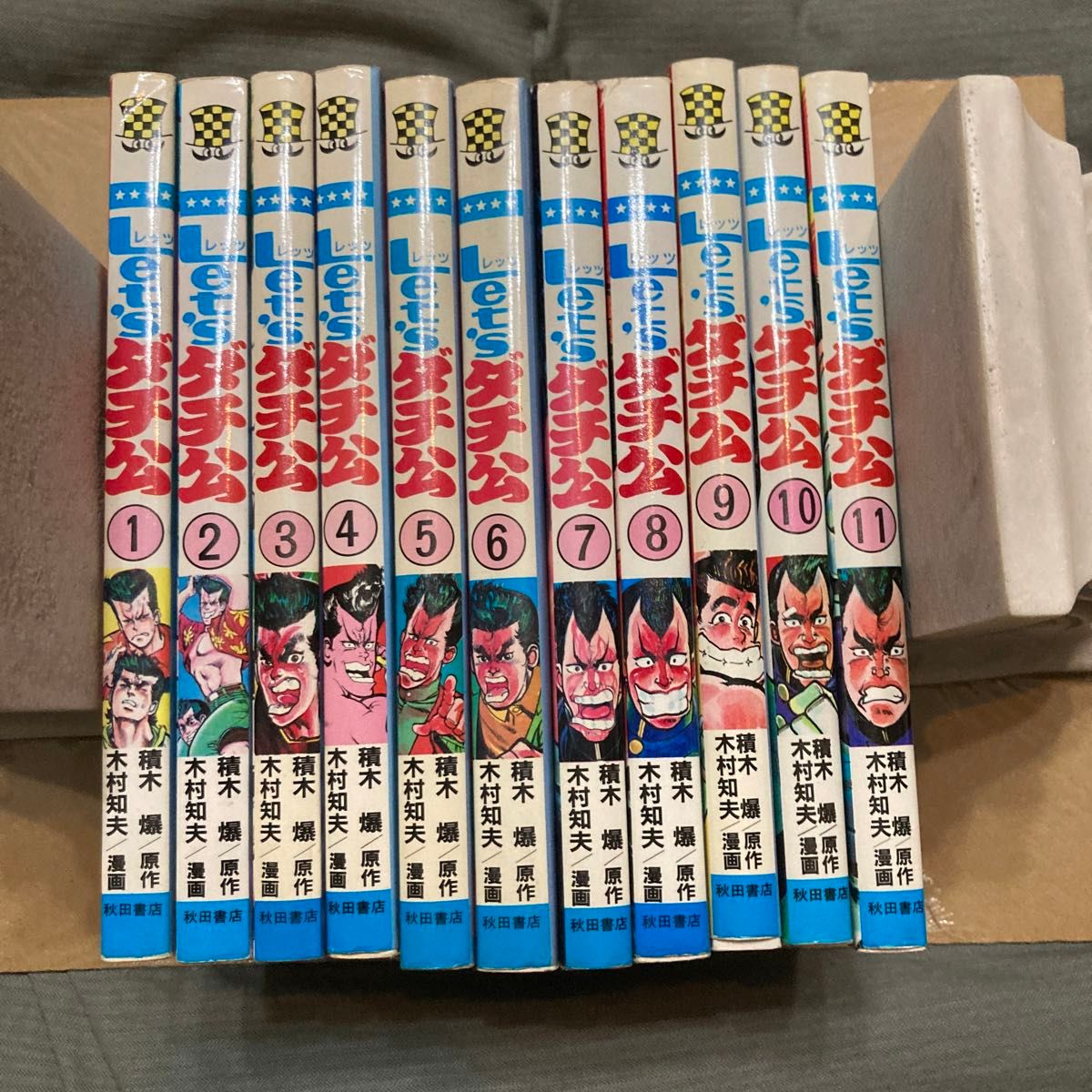 レッツダチ公 木村知夫 全巻セット|Yahoo!フリマ(旧PayPayフリマ) レッツダチ公 木村知夫 全巻セット|Yahoo!フリマ(旧PayPayフリマ)