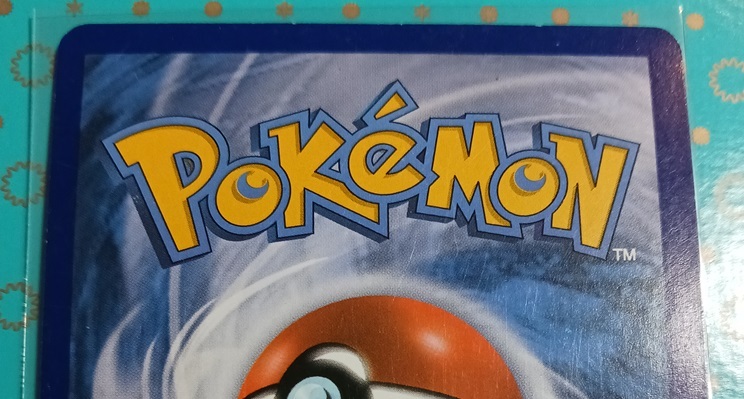 ポケカ 英語版 正規品 リーリエ 帽子 147/149 SR 海外版 ポケカ 英語版 正規品 リーリエ 帽子 147/149 SR 海外版