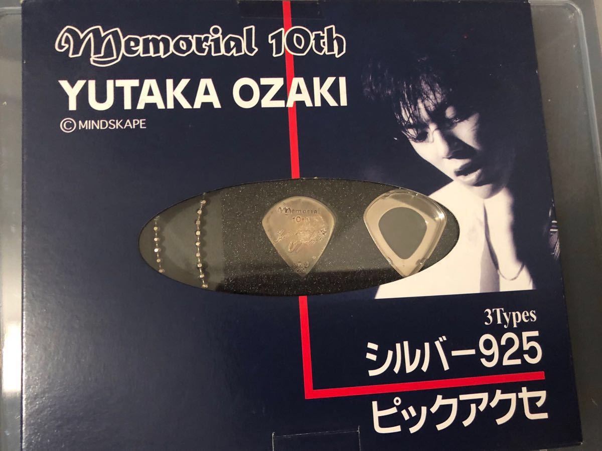 [ блиц-цена ] Ozaki Yutaka серебряный 925 pick type аксессуары *4