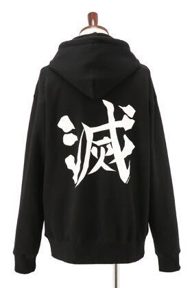 ACOS / 鬼滅の刃 鬼殺隊 パーカー Mサイズ ジャンプショップ ACOS / 鬼滅の刃 鬼殺隊 パーカー Mサイズ ジャンプショップ