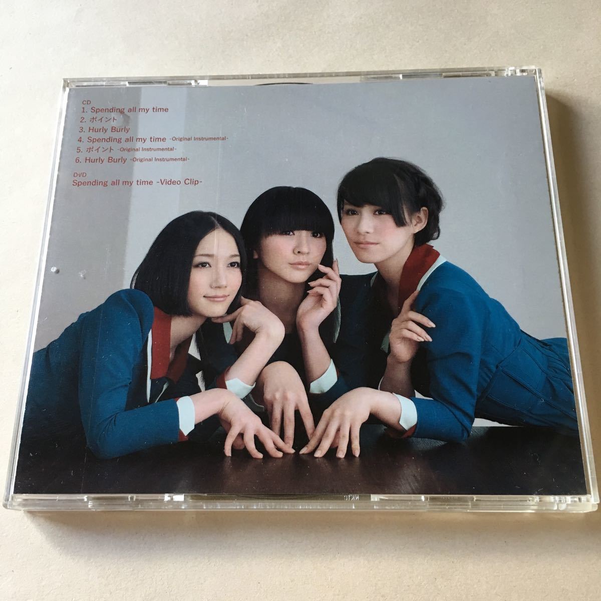 Perfume Maxicd Dvd 2枚組 Spending All My Time Jauce Shopping Service Yahoo Japan Auctions Ebay Japan Perfume Maxicd Dvd 2枚組 Spending All My Time Jauce Shopping Service Yahoo Japan Auctions Ebay Japan