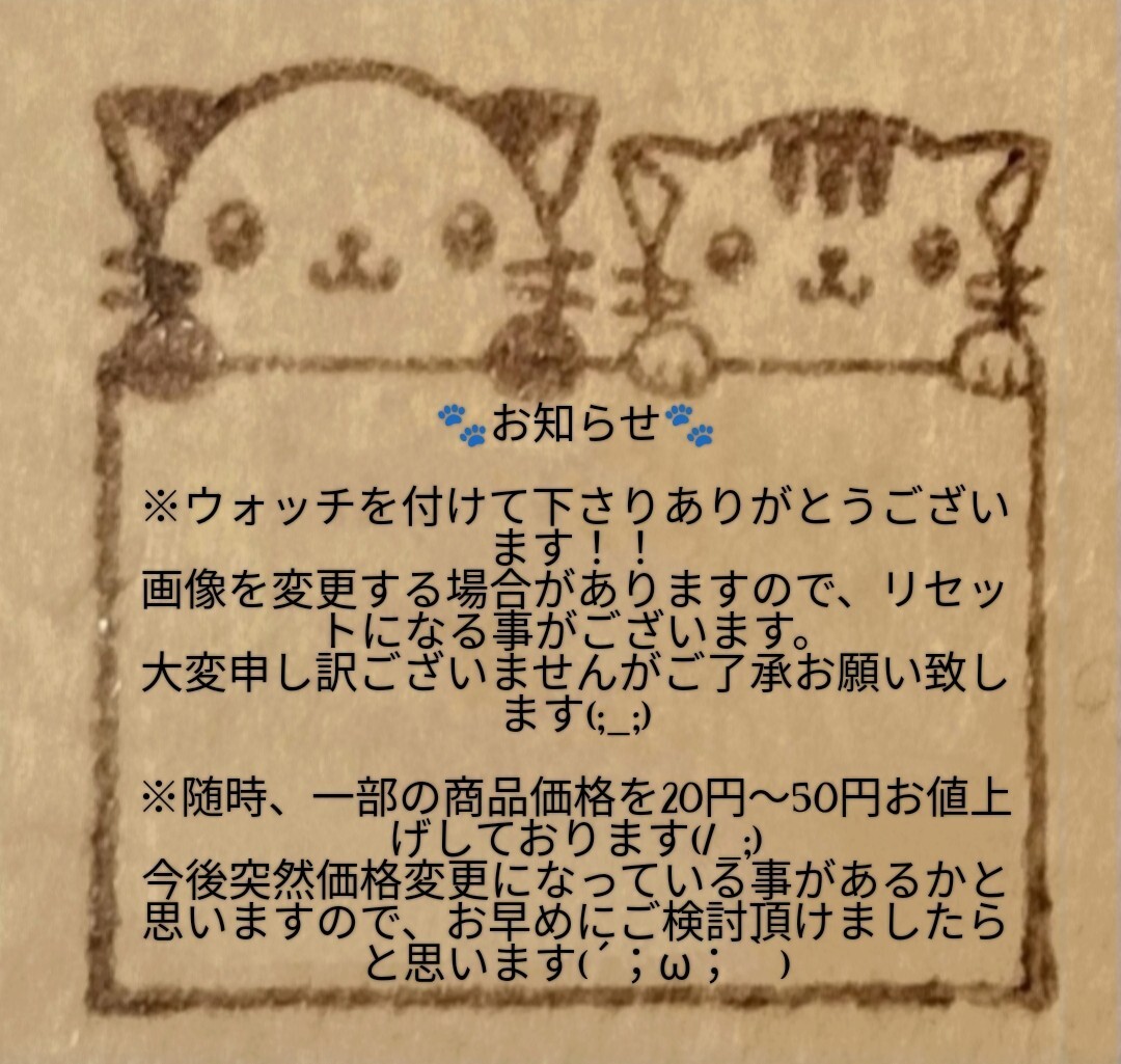 item_image_8