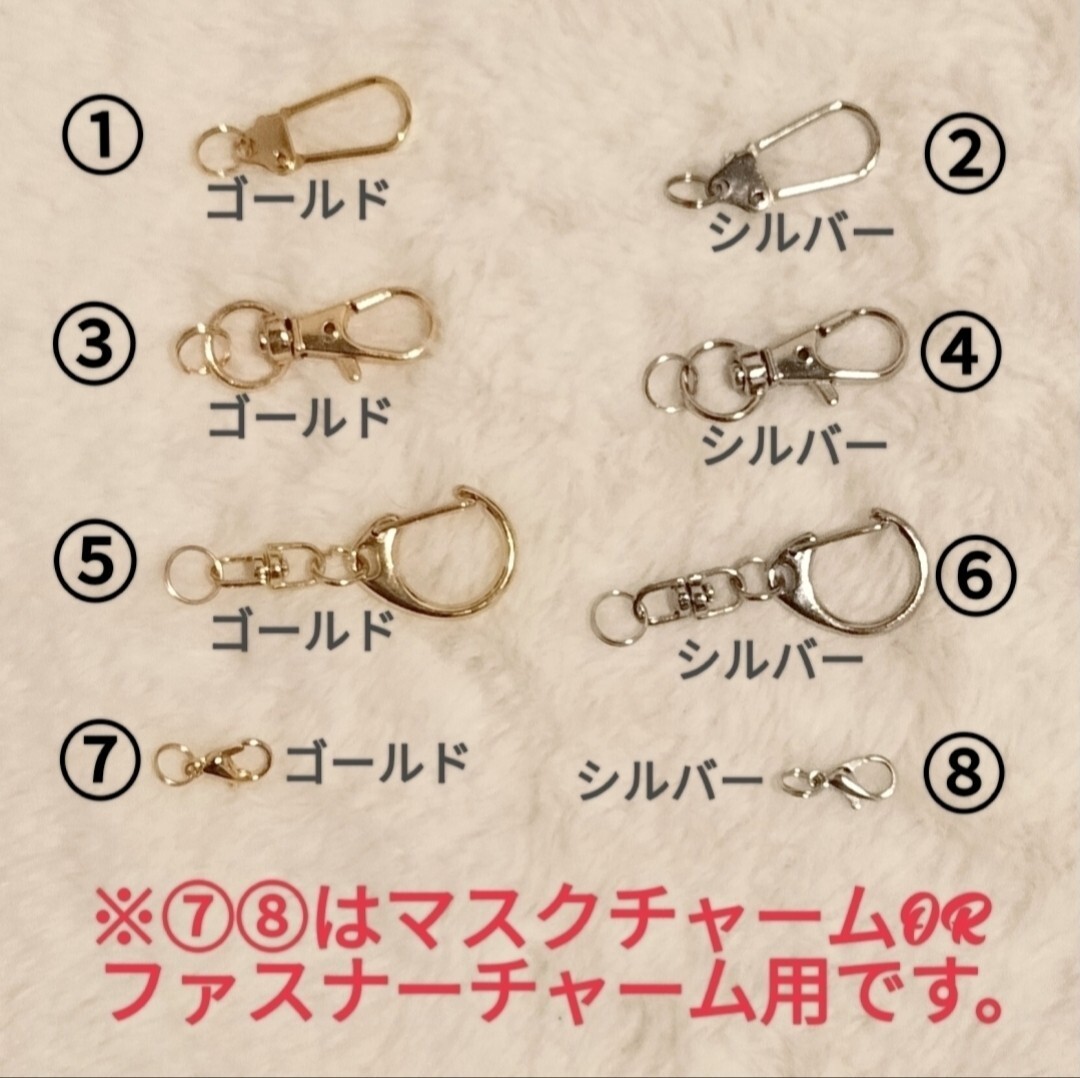item_image_6
