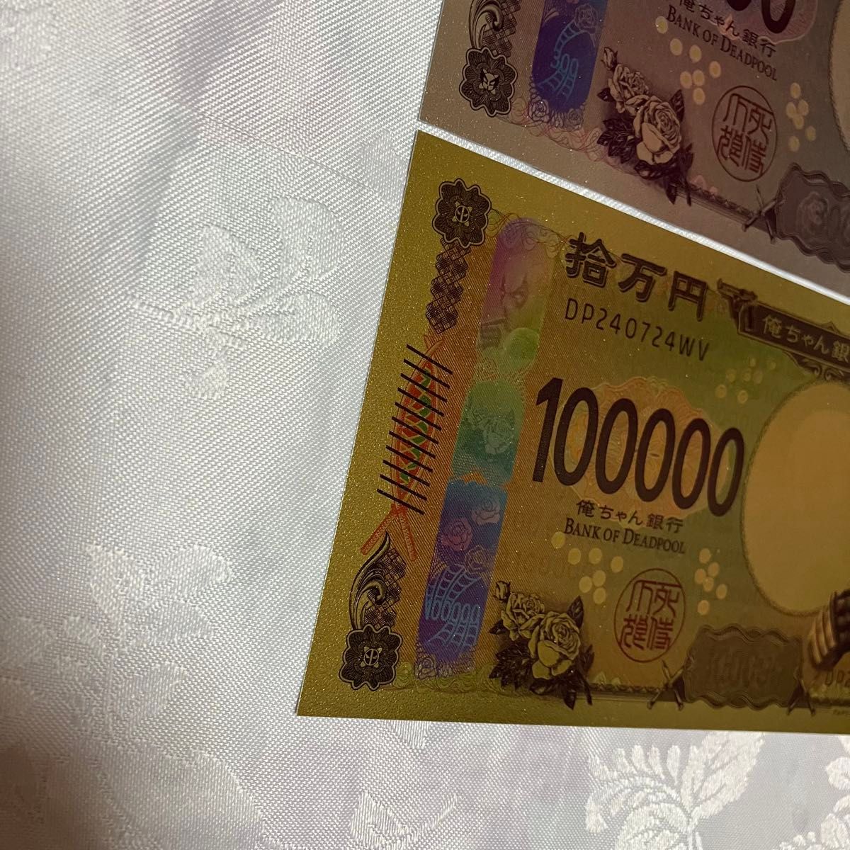 非売品】公開記念 お値下げ デッドプール ウルヴァリン 俺ちゃん 非売品】公開記念 お値下げ デッドプール ウルヴァリン 俺ちゃん