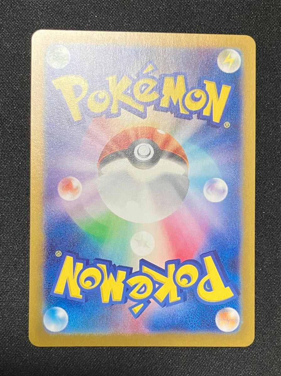ポケモンカード サポート SAR SR 引退品 まとめ売り|Yahoo ポケモンカード サポート SAR SR 引退品 まとめ売り|Yahoo