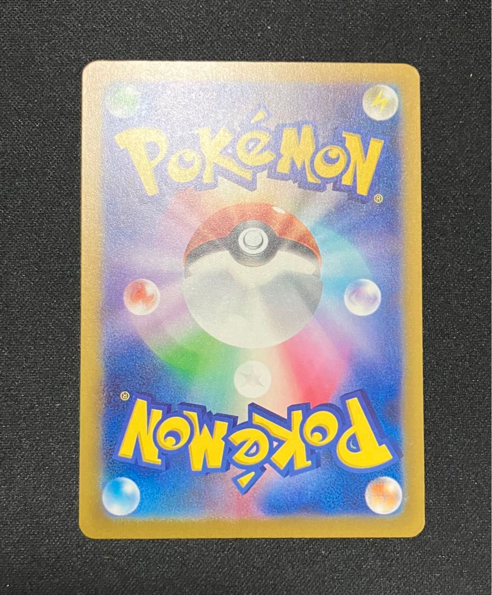 ポケモンカード サポート SAR SR 引退品 まとめ売り|Yahoo ポケモンカード サポート SAR SR 引退品 まとめ売り|Yahoo