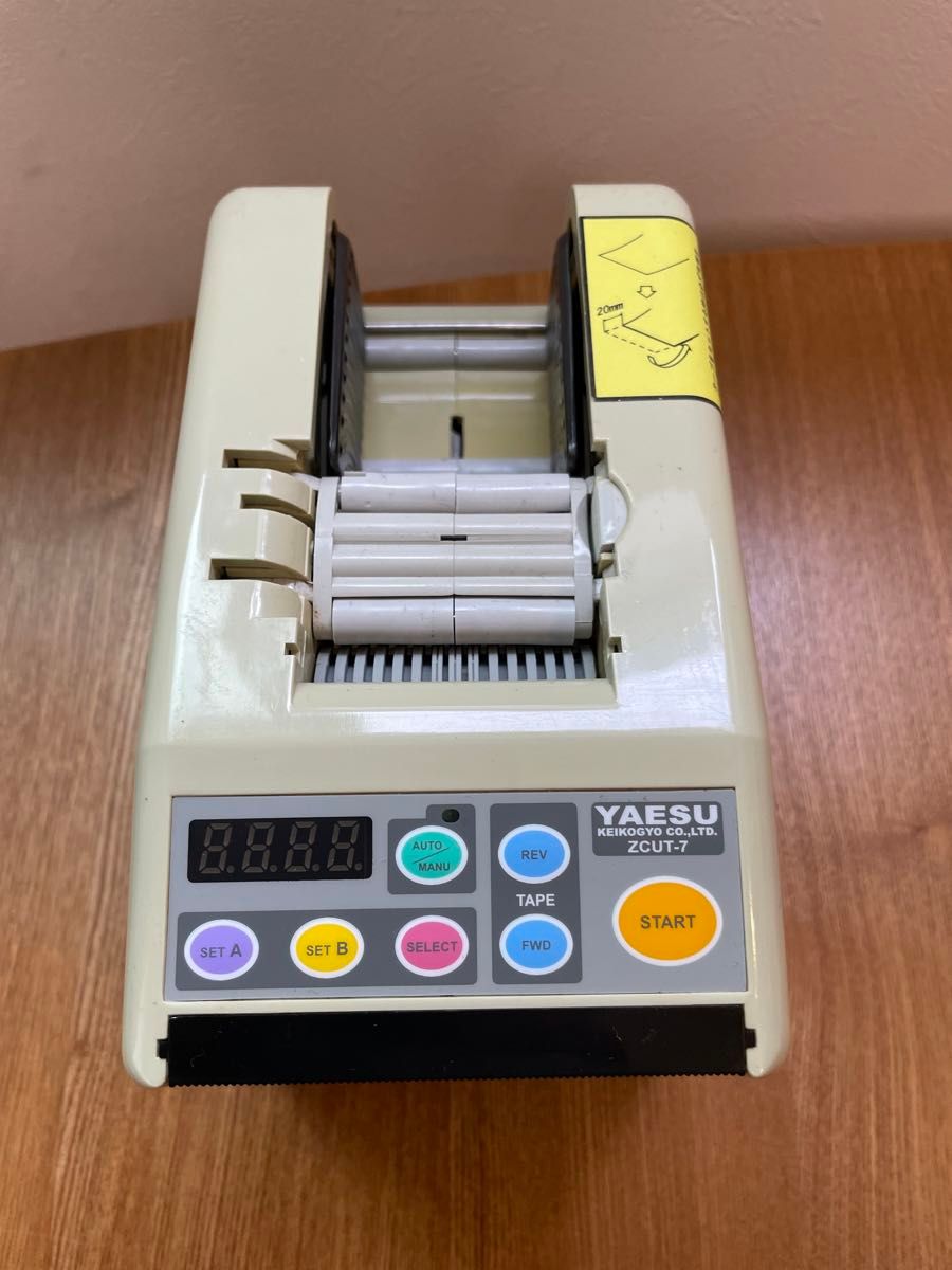 ヤエス軽工業 ZCUT-7 YAESU ハイパーテープディスペンサー ヤエス軽工業 ZCUT-7 YAESU ハイパーテープディスペンサー