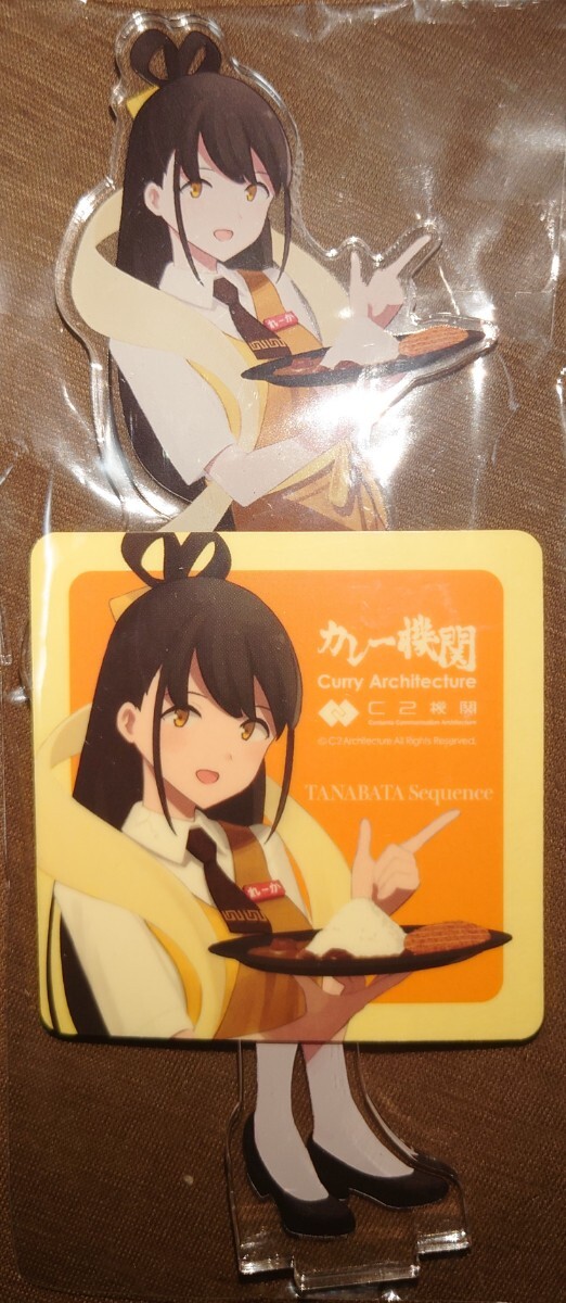 Yahoo!オークション - 【新品】艦これ れーかちゃん アクリル Yahoo!オークション - 【新品】艦これ れーかちゃん アクリル