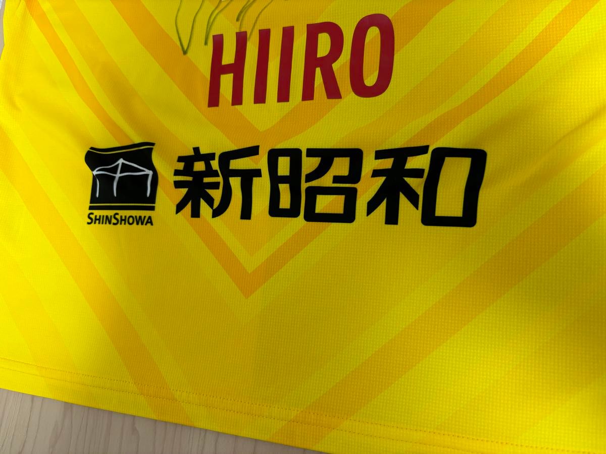 ジェフ千葉 2023オーセンティックユニフォーム Mサイズ 41番 ジェフ千葉 2023オーセンティックユニフォーム Mサイズ 41番