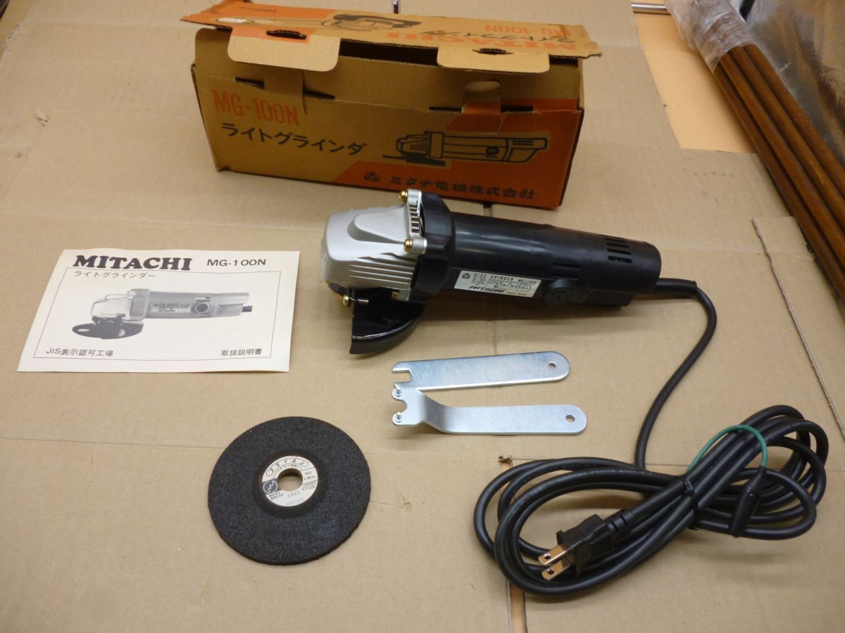 Yahoo!オークション - MITACHI MG-100N 長期在庫 ライト Yahoo!オークション - MITACHI MG-100N 長期在庫 ライト
