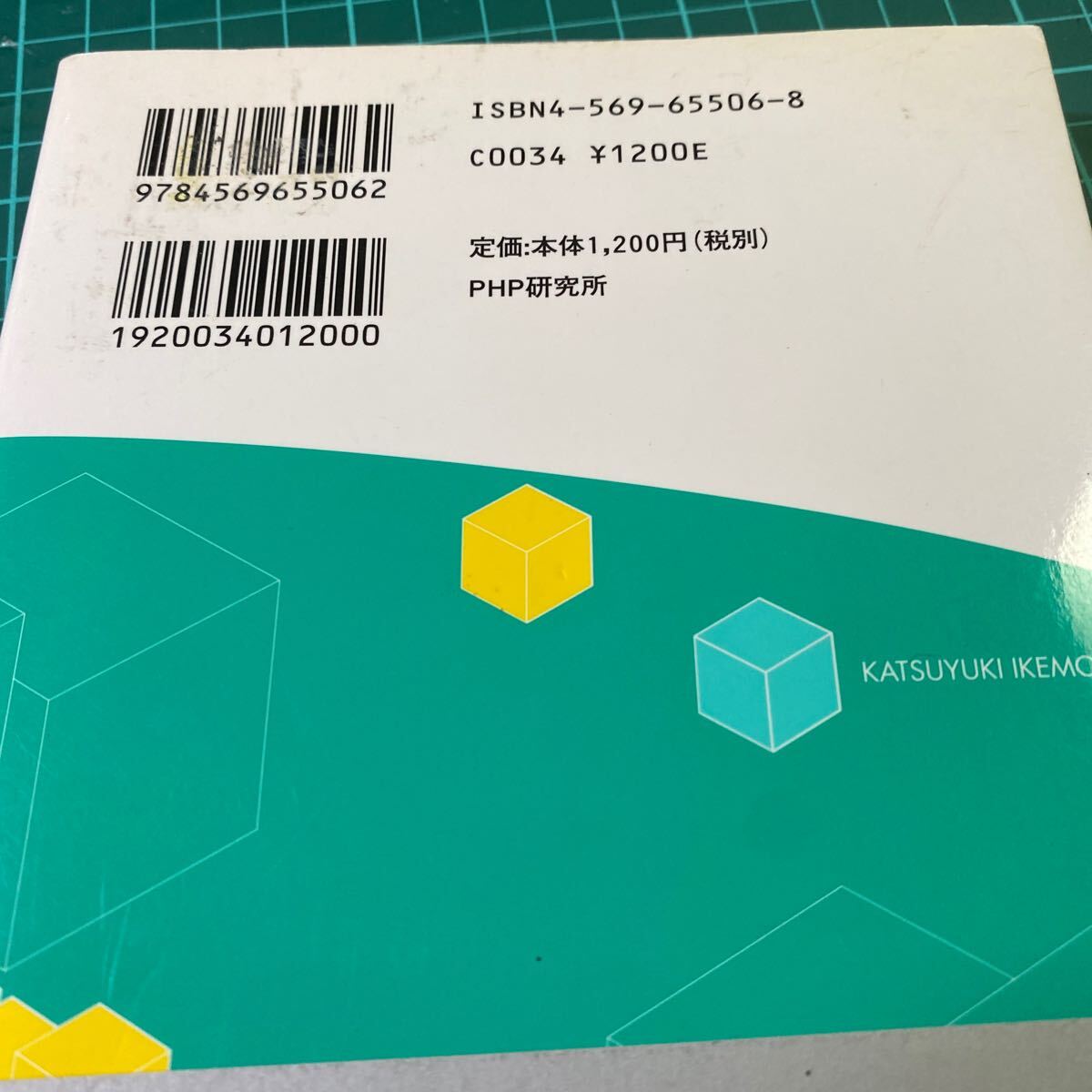 item_image_5