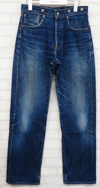3P7317/リーバイス S702-XX デニムパンツ 日本製 LEVI'S(W29 3P7317/リーバイス S702-XX デニムパンツ 日本製 LEVI'S(W29