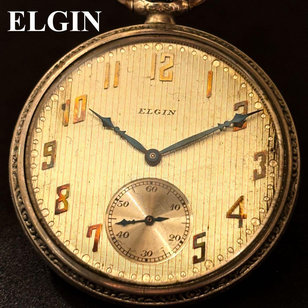 ◇希少◇稼働品◇ エルジン ELGIN 懐中時計 ゴールド色 手巻き ◇希少◇稼働品◇ エルジン ELGIN 懐中時計 ゴールド色 手巻き