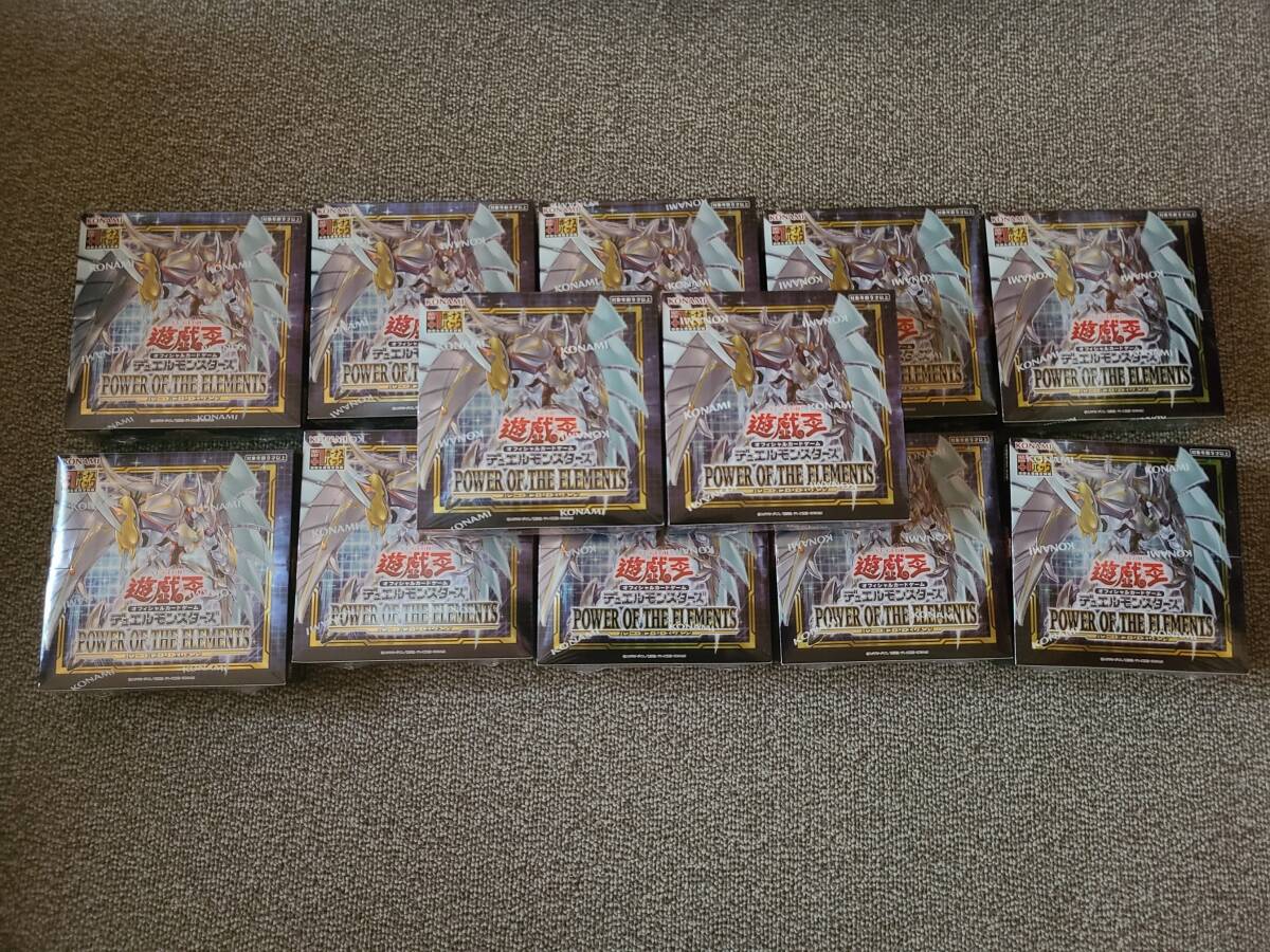 【シュリンクあり新品】パワーオブジエレメンツ 12box 初回限定版 遊戯王 POTE POWER OF ELEMENTS