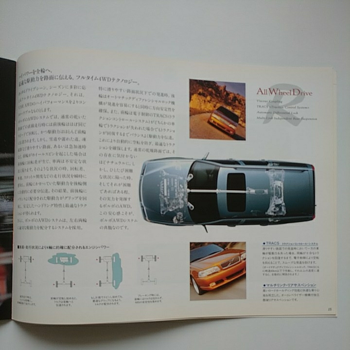 初代V70シリーズ　ボルボ70周年記念車両　250PS　1000台限定車　V70 R AWD リミテッドエディション　1997年8月発行　未読品　希少　_画像7