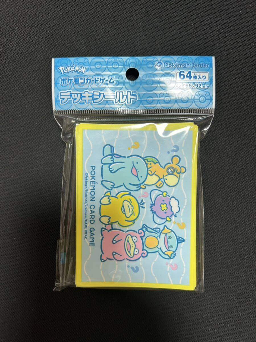 ポケモン デッキシールド スリーブ DOWASURE ヤドン コダック ポケモン デッキシールド スリーブ DOWASURE ヤドン コダック