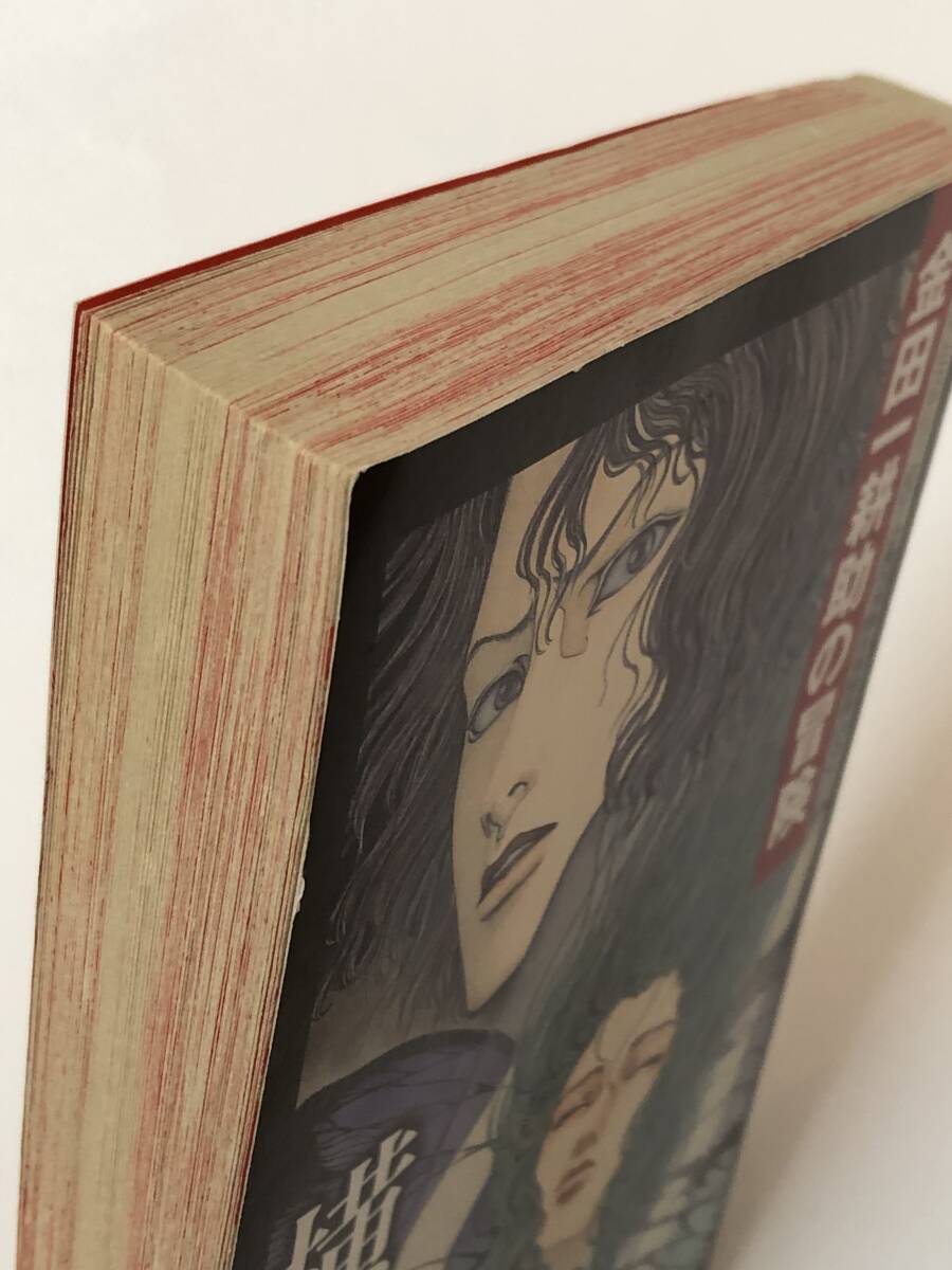 即決 「金田一耕助の冒険」 横溝正史原作/『不死蝶』、「湖泥 即決 「金田一耕助の冒険」 横溝正史原作/『不死蝶』、「湖泥