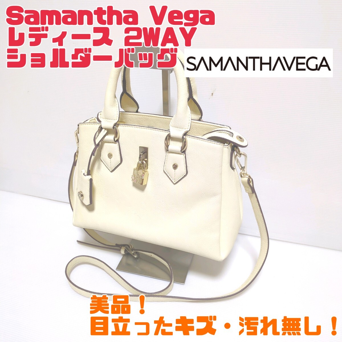 超高年式✨送料設置無料❗️家電2点セット 洗濯機・冷蔵庫 52 超高年式✨送料設置無料❗️家電2点セット 洗濯機・冷蔵庫 52