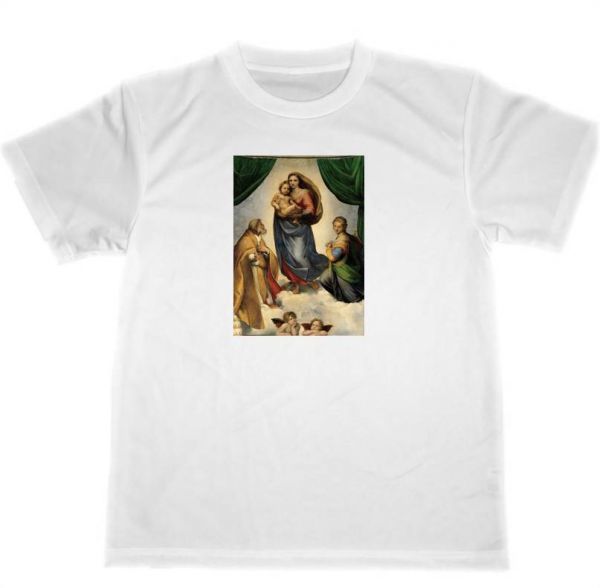 ラファエロ・サンティ　システィーナの聖母　ドライ　Tシャツ　名画　グッズ　アート_画像1
