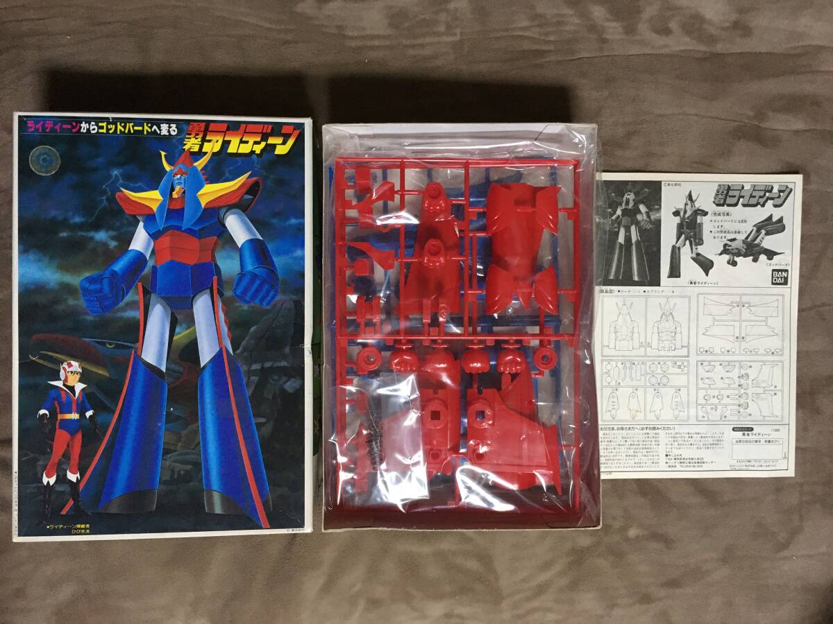 item_image_4