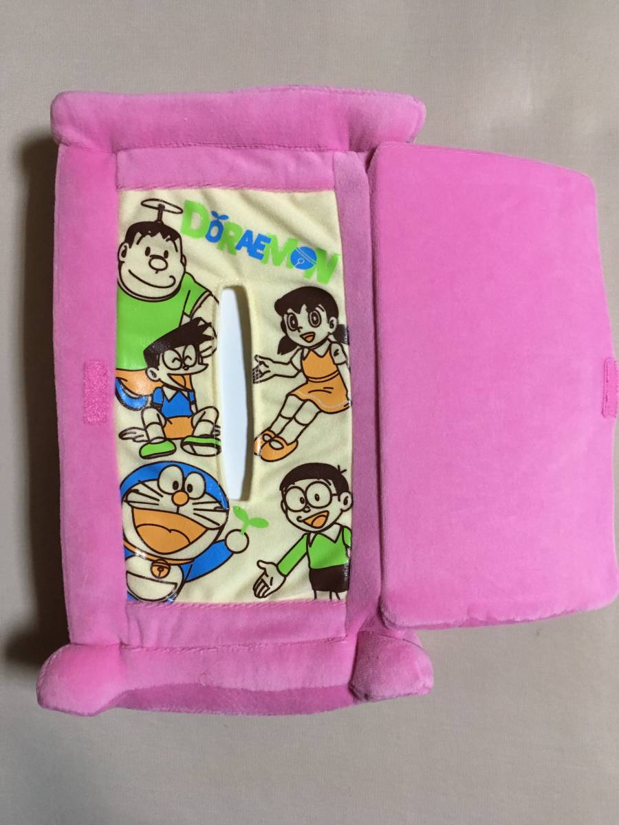ヤフオク ドラえもん のび太と緑の巨人伝 どこでもドア ヤフオク ドラえもん のび太と緑の巨人伝 どこでもドア