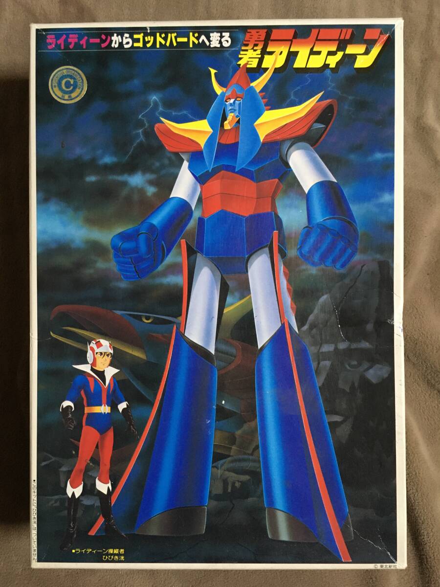item_image_1