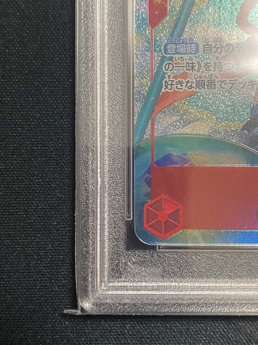 PSA10】ワンピースカード ナミ OP01-016 R-P ロマンスドーン PSA10】ワンピースカード ナミ OP01-016 R-P ロマンスドーン