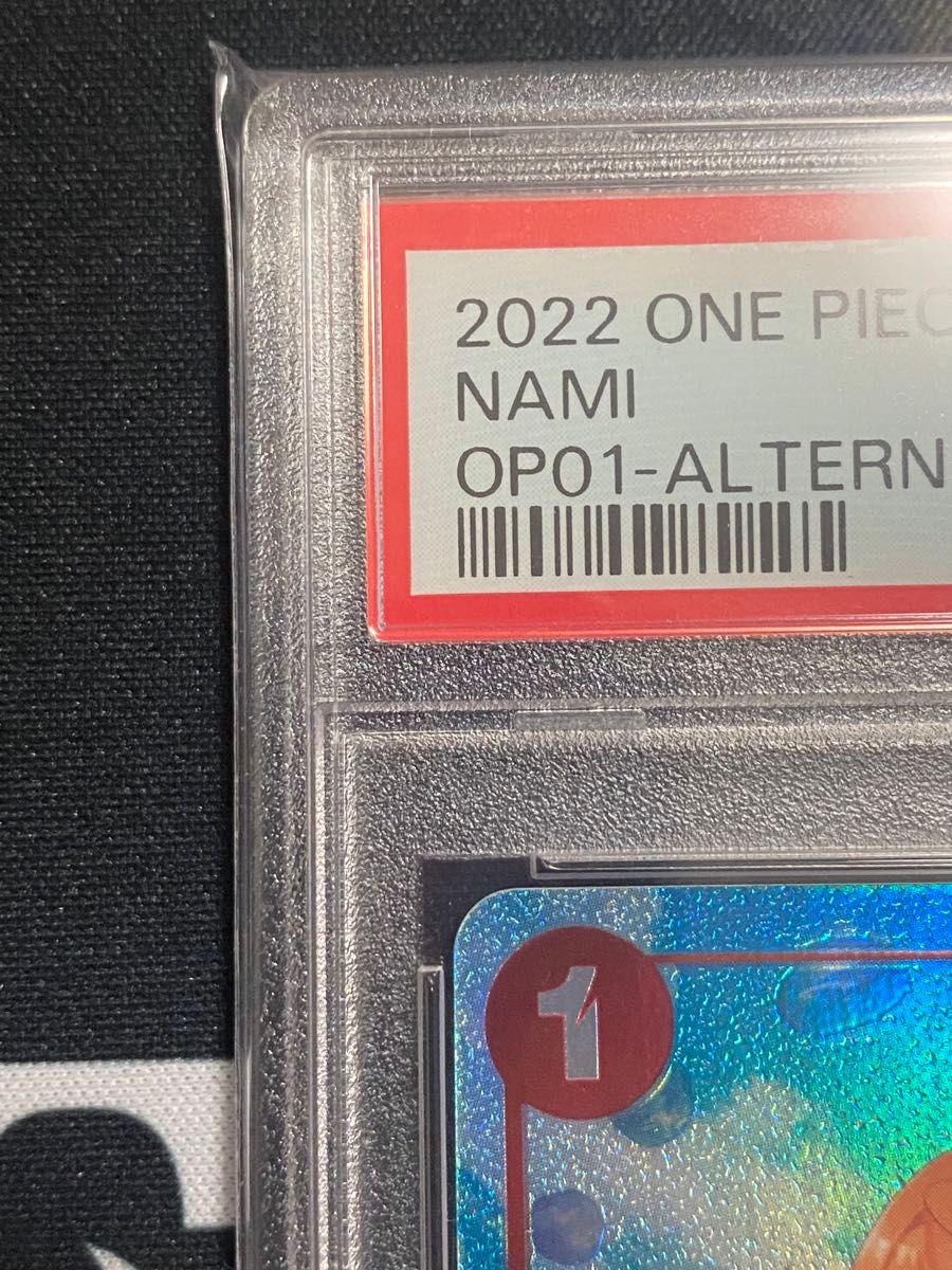 PSA10】ワンピースカード ナミ OP01-016 R-P ロマンスドーン PSA10】ワンピースカード ナミ OP01-016 R-P ロマンスドーン