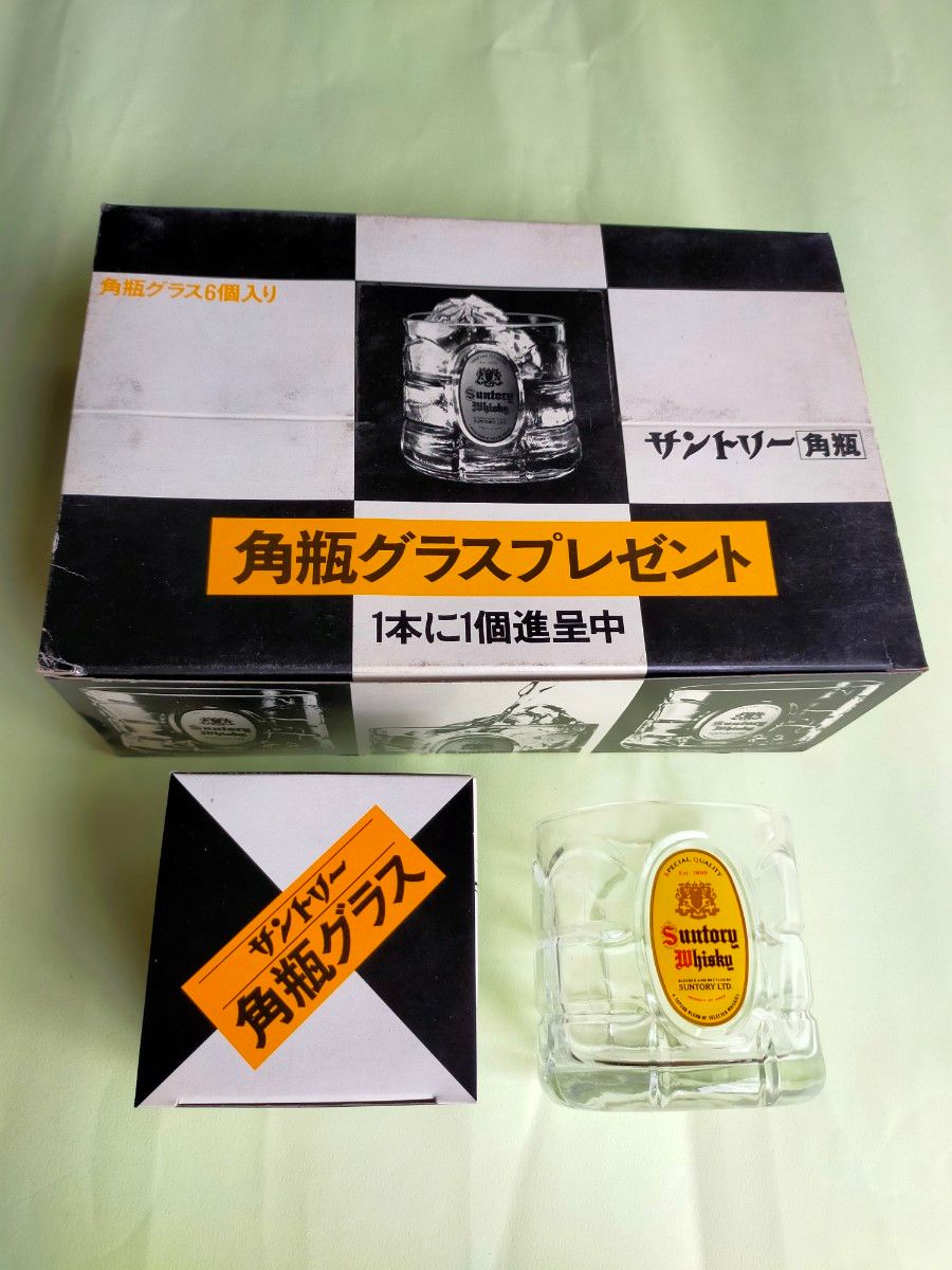 昭和レトロ】サントリー角瓶 ウイスキー 箱入り亀甲ロックグラス 昭和レトロ】サントリー角瓶 ウイスキー 箱入り亀甲ロックグラス