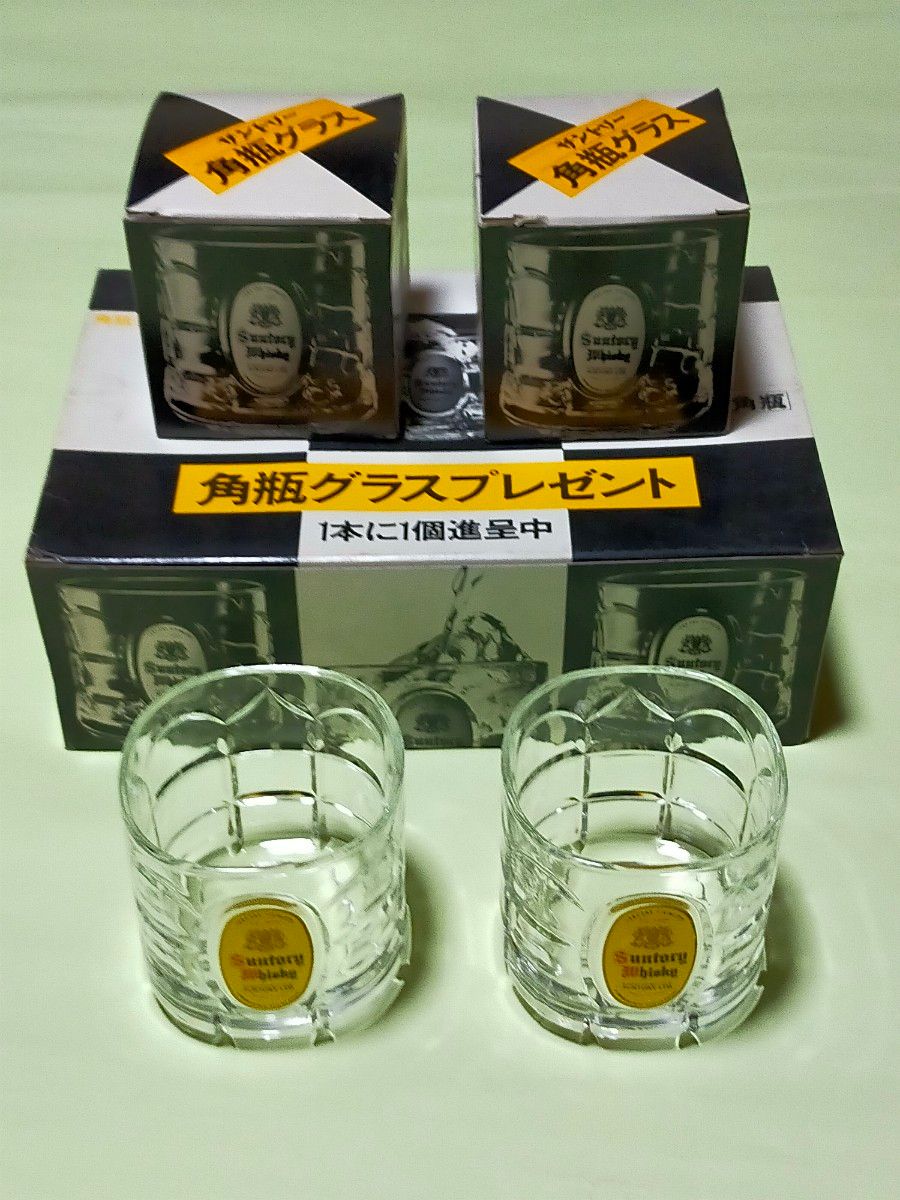 昭和レトロ】サントリー角瓶 ウイスキー 箱入り亀甲ロックグラス 昭和レトロ】サントリー角瓶 ウイスキー 箱入り亀甲ロックグラス