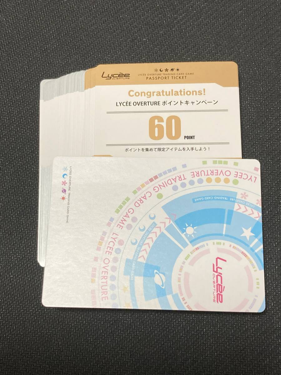 2000ポイント未使用 リセ Lycee Ver.まどそふと 1.0 Yahoo!オークション - lycee リセ まどそふと1.0 2000ポイント