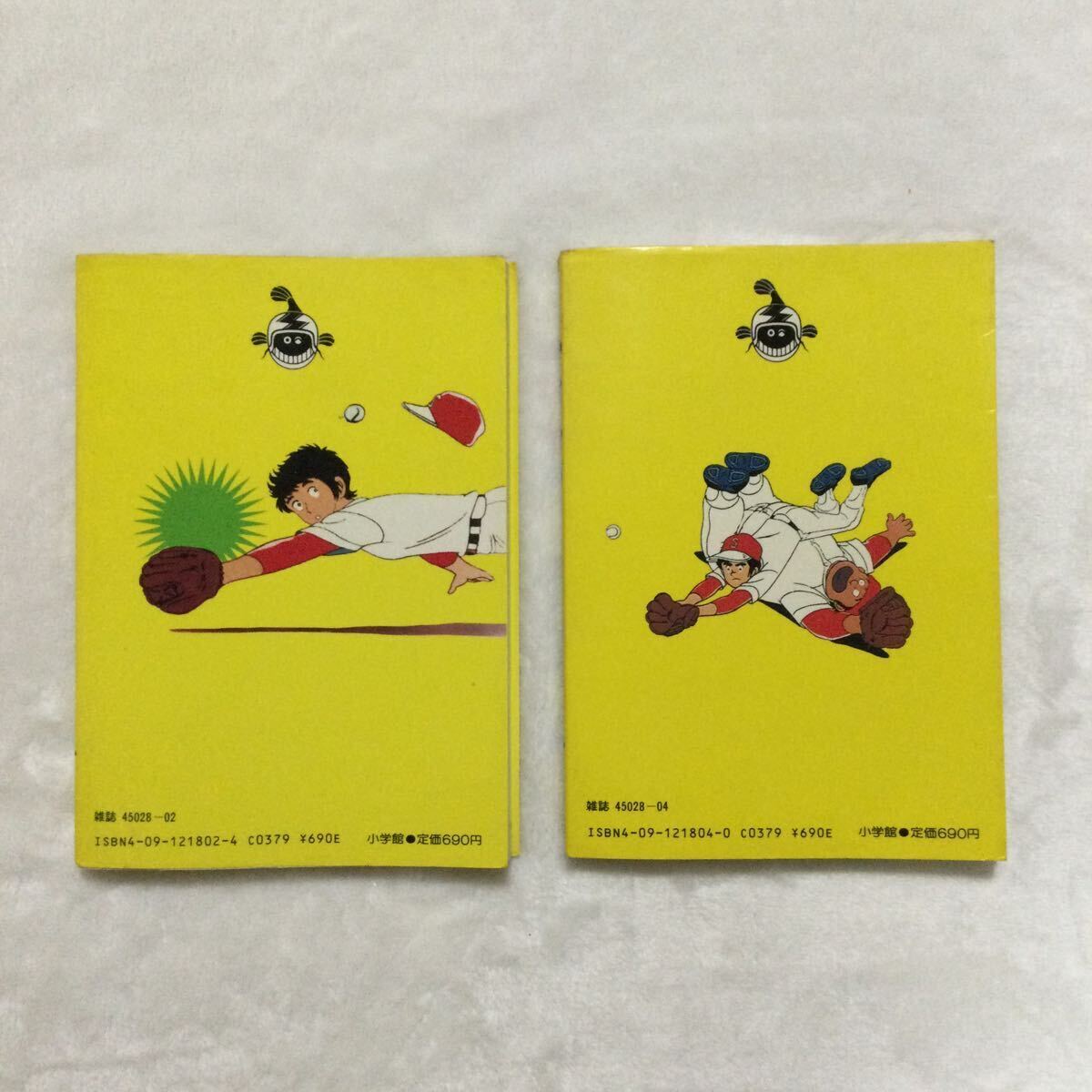 item_image_2