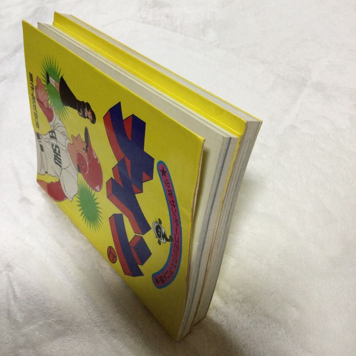 item_image_4