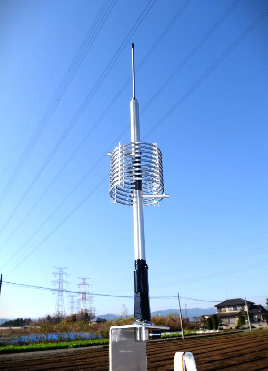 by-hf 超コンパクト高性能! ★デコトラUFOアンテナ27-28MHz 1/4λ 耐圧500W (UFO-MC05KS)★日本製